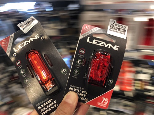 したリアラ レザイン LEZYEN STRIP PRO ALERT DRIVEの通販 by buga-chan's shop｜ラクマ リア