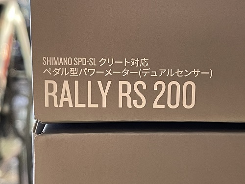 GARMIN：新型ペダル型パワーメーター Rally来たよ