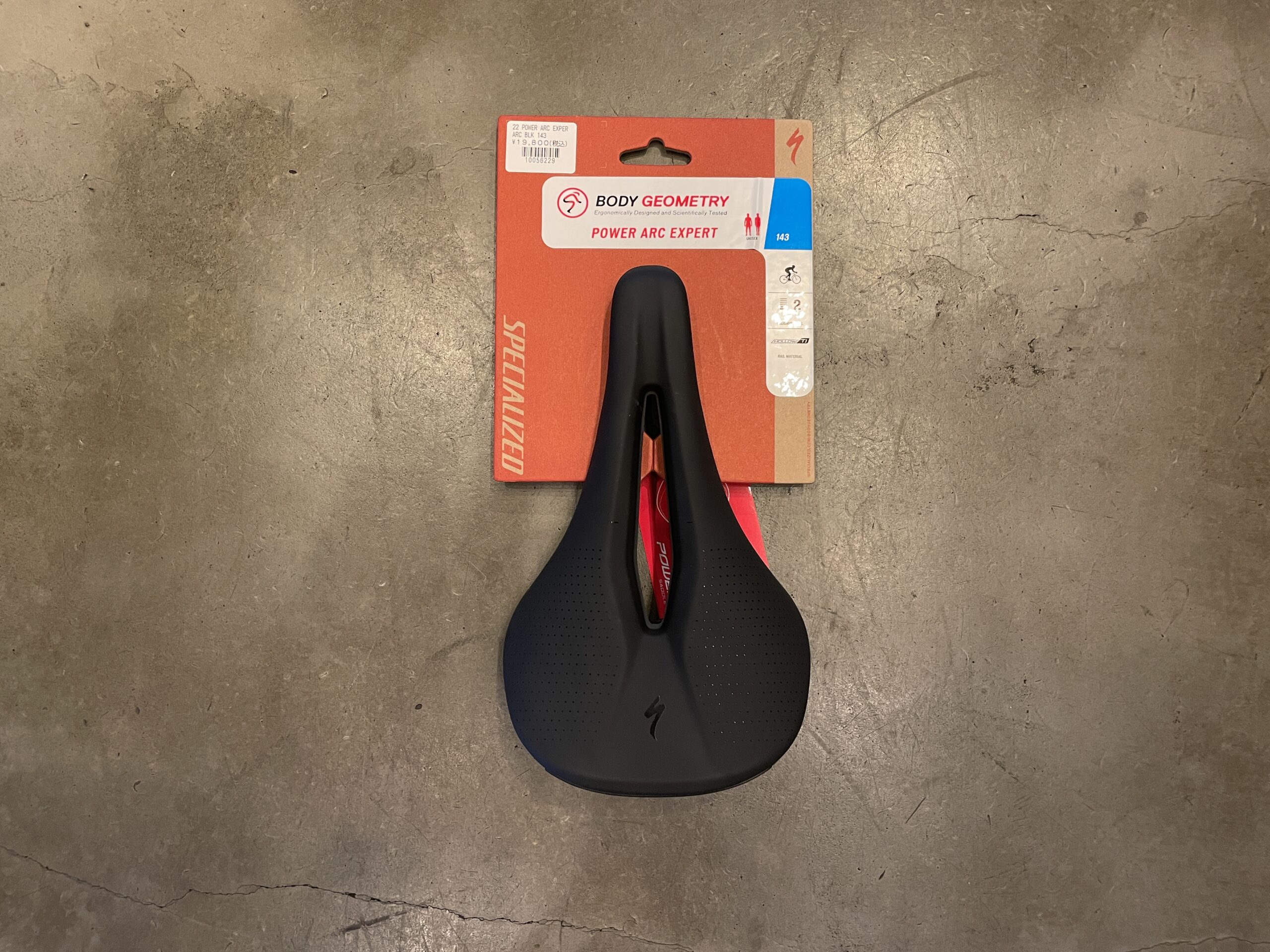 再入荷】SPECIALIZED『POWER ARC EXPERTサドル 143mm』 | なる