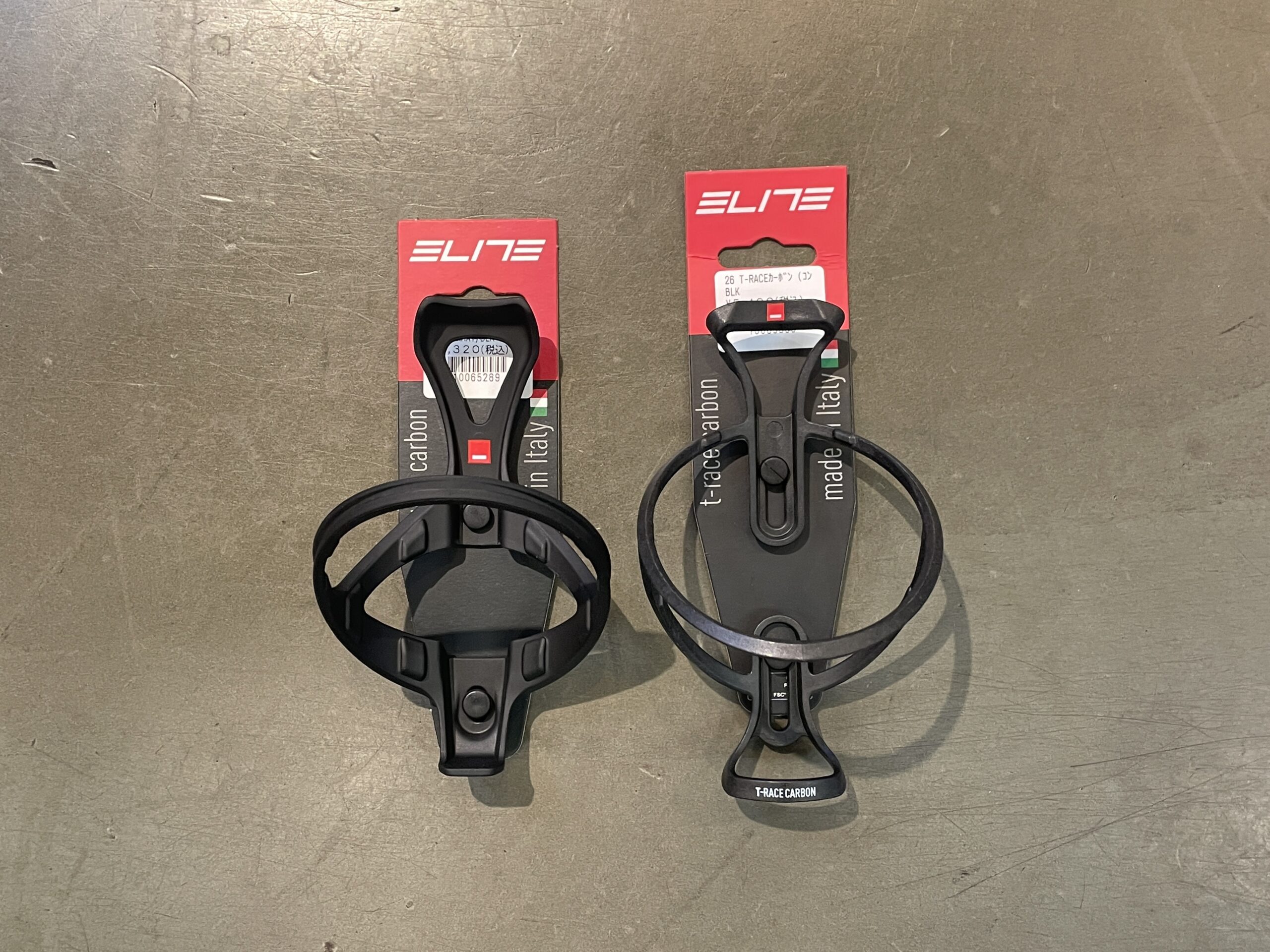 ELITE LEGGERO CARBON ボトルケージ 2個セット エリート レジェロ カーボンボトルケージ 自転車 ボトルゲージ ELITE