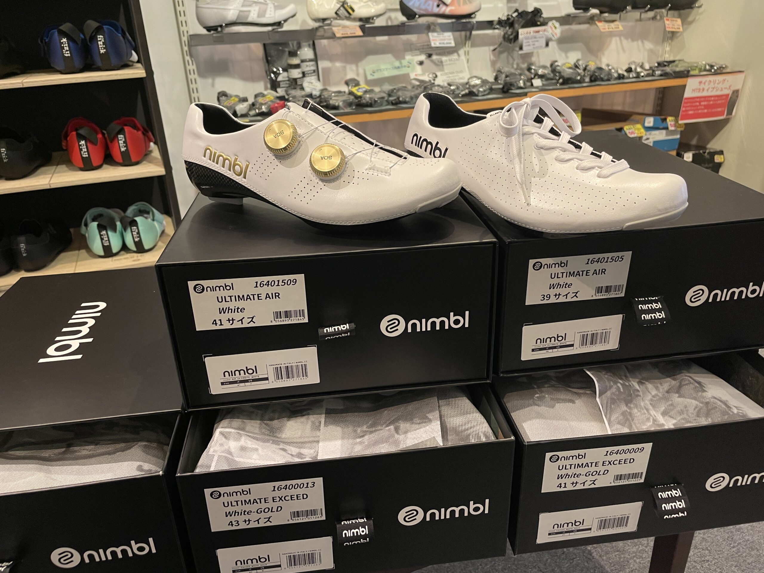 nimbl】お待たせしました～ | なるしまフレンド