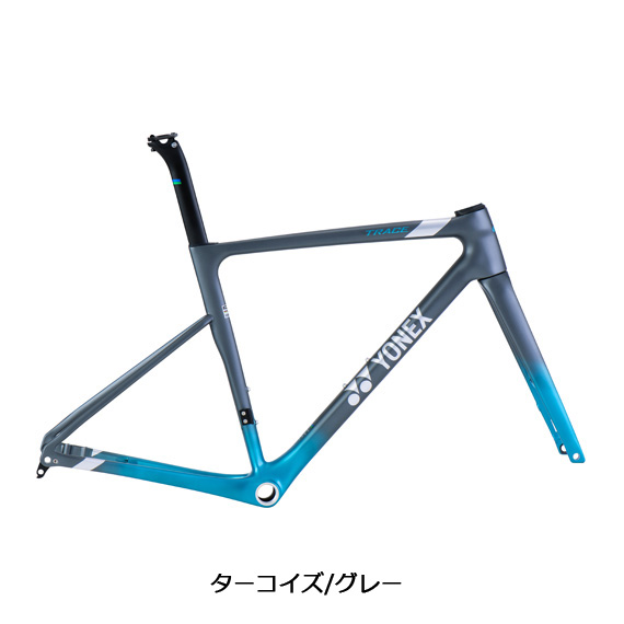 ヨネックス】国内初試乗会！最新ロードバイク 「TRACE」の試乗会を開催